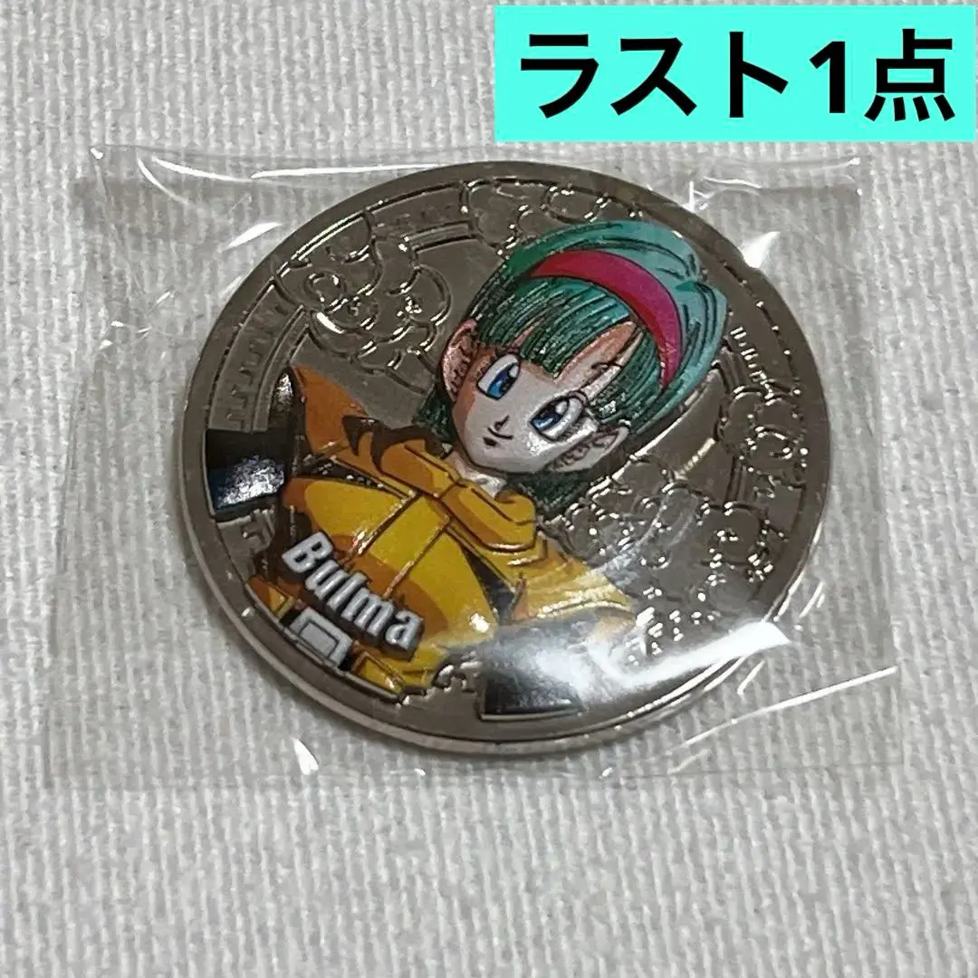2025年最新】ドラゴンボール メダル シークレットの人気アイテム