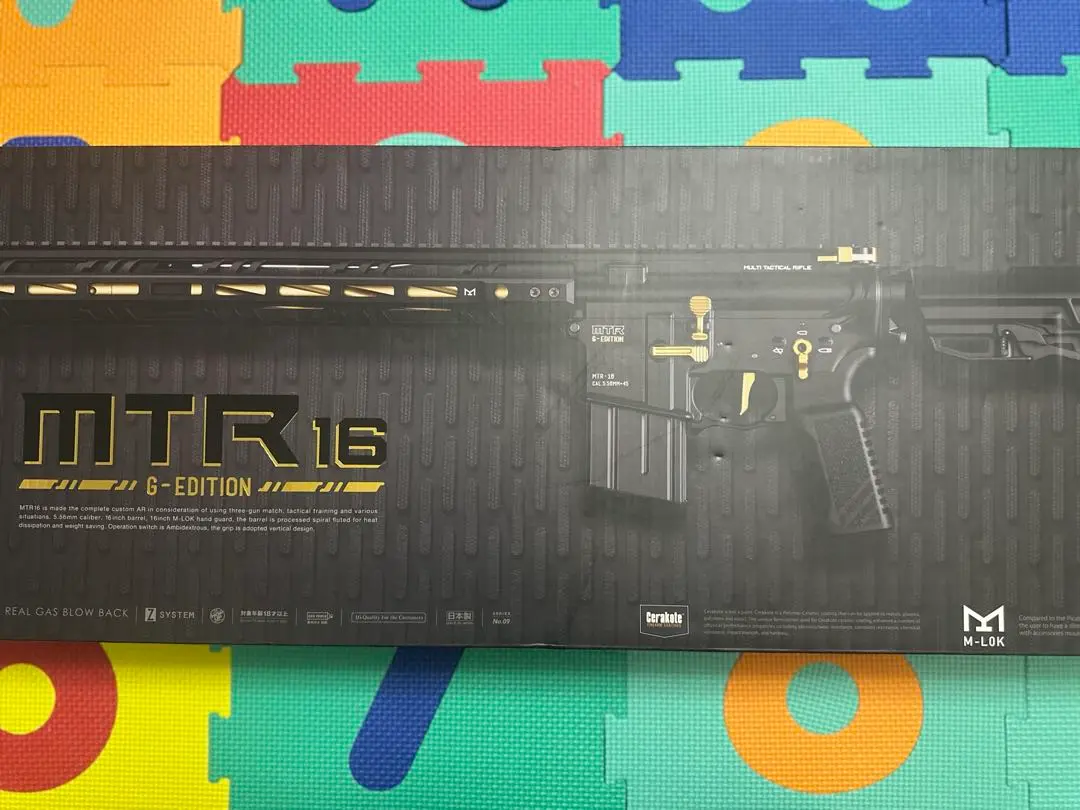 最終値下げTOKYO MARUI MTR16 G-EDITION Tokyo Marui MTR16 G-Edition GBB Rifle (ZET System/ Cerakote