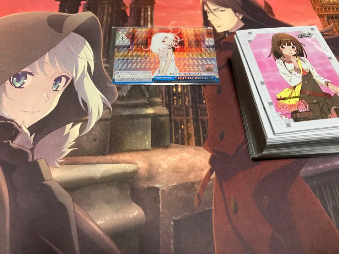 2025年最新】ヴァイス 化物語 デッキの人気アイテム - メルカリ