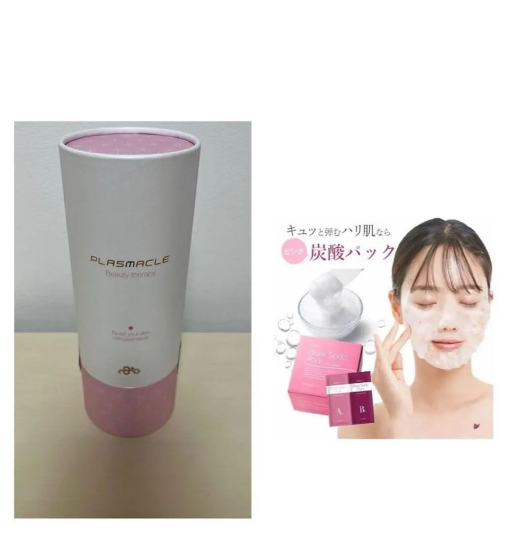 ◎プラズマクルPLASMACLE ★美顔器 ◎状態良好 痛いのは本当？】プラズマクル美顔器の口コミや効果、使い方を
