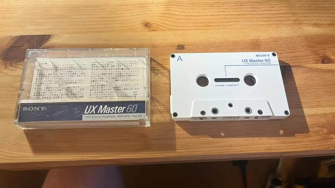2025年最新】sony ux masterの人気アイテム - メルカリ