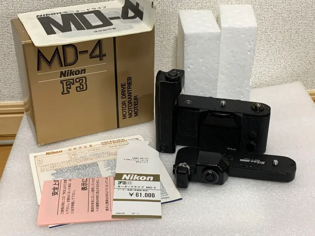 ★稀少★ ニコン Nikon MK-1 コマ速変換機 #560 Yahoo!オークション -「ニコン mk-1」の落札相場・落札価格