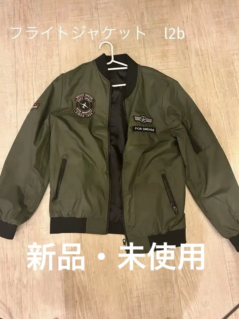Thumbnail of Flight jacket, olive green, L2B