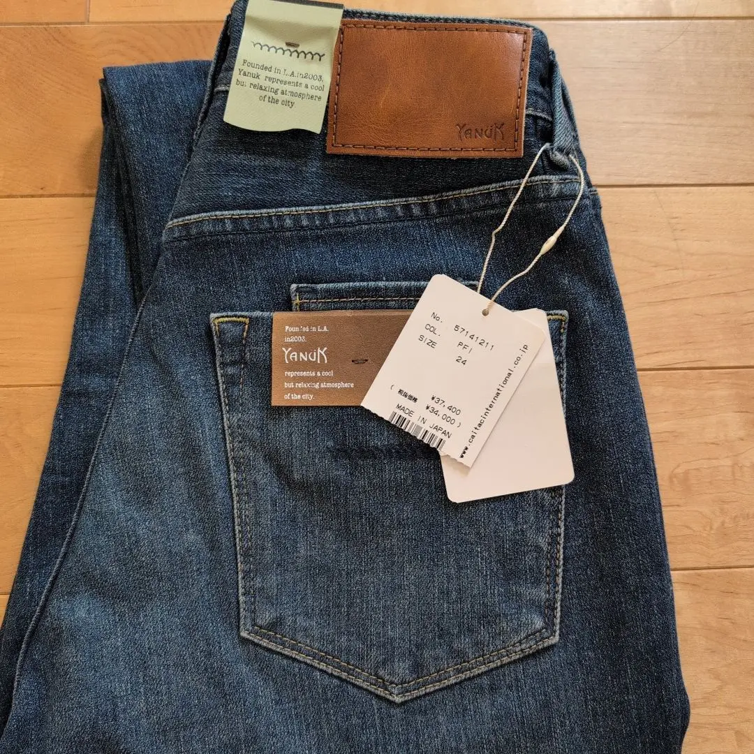 YANUK ヤヌーク LOUISE ルイーズ ブルー サイズ24 完売 yanuk-57143211_4.jpg