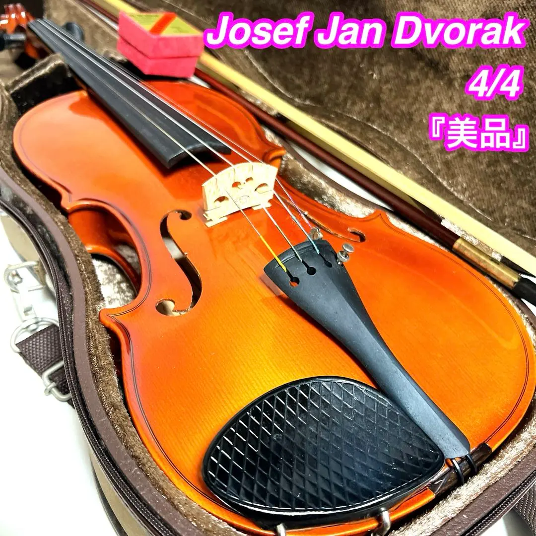 2025年最新】Josef Jan Dvorakの人気アイテム - メルカリ