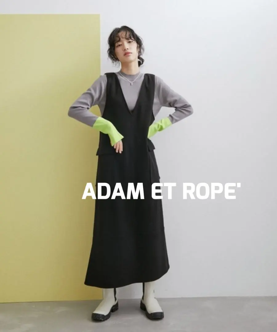 Thumbnail of Adam et Rope Flap Pocket Jumper Skirt 2023SS