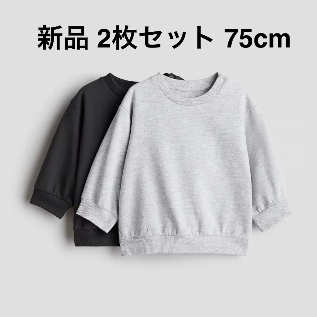 Thumbnail of Boys' Clothes: Simple, Basic, Sweatshirt, Hoodie, Pullover, Long Sleeve, Fall/Winter Clothing