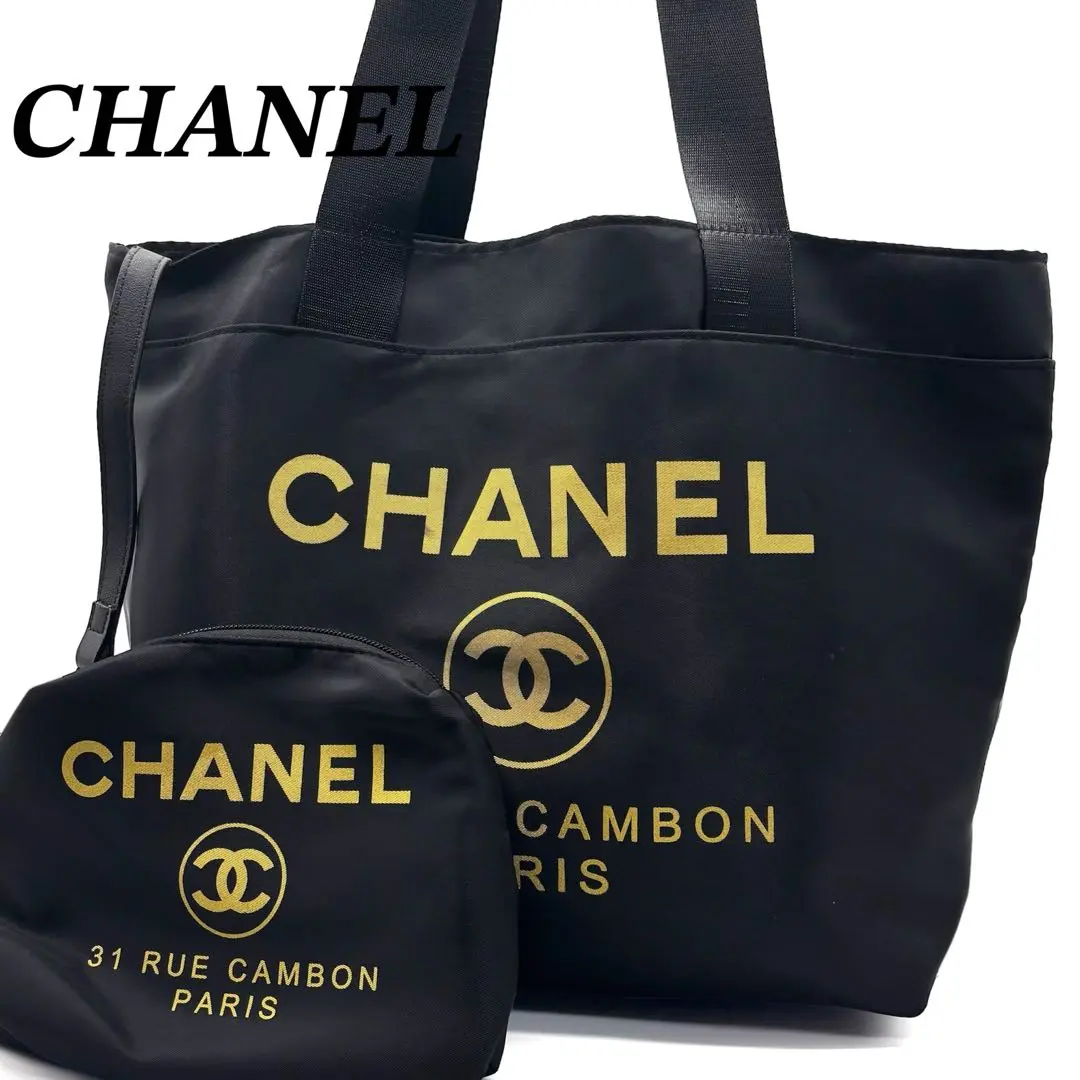 ❤CHANEL❤ 非売品 トートバッグ ブラック 大容量 m44987128172_1.jpg?1754919888