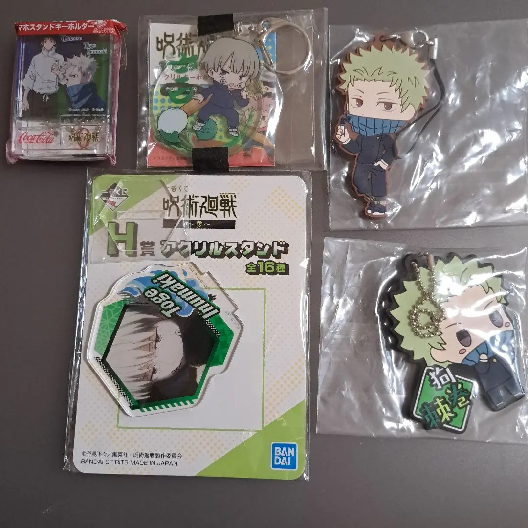 Thumbnail of Bundle Sale: Jujutsu Kaisen Toge Inumaki Acrylic Stand, Acrylic Charm, Rubber Charm