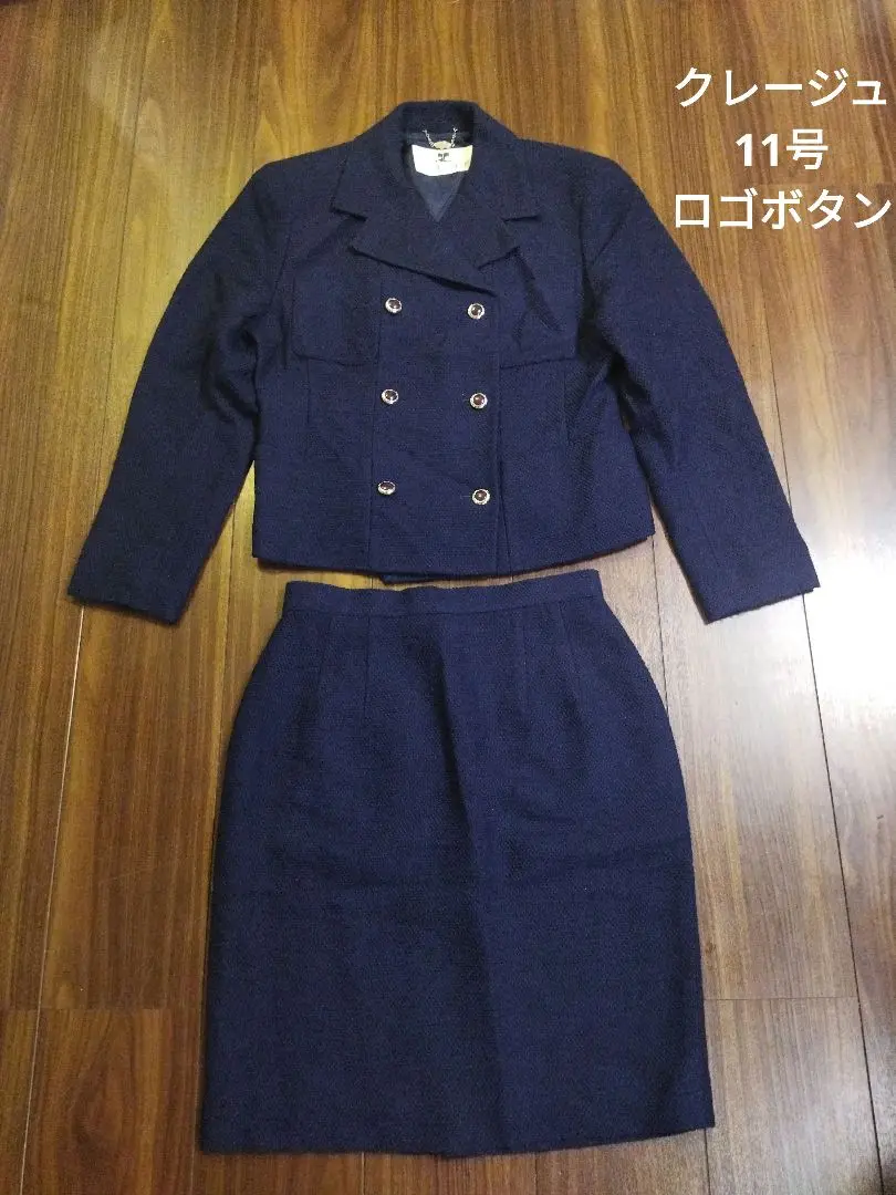 稀有♪ Courreges 海軍藍 古董 粗花呢 套裝 11號 的縮圖