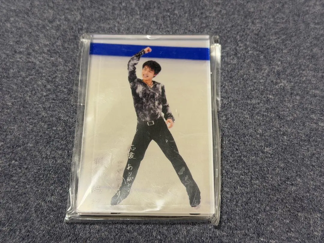 Thumbnail of Yuzuru Hanyu Magnet - New, Unopened