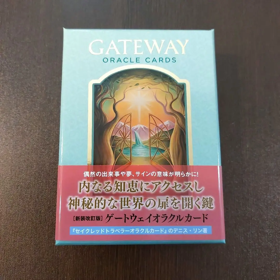 2025年最新】ゲートウェイオラクルカードの人気アイテム - メルカリ