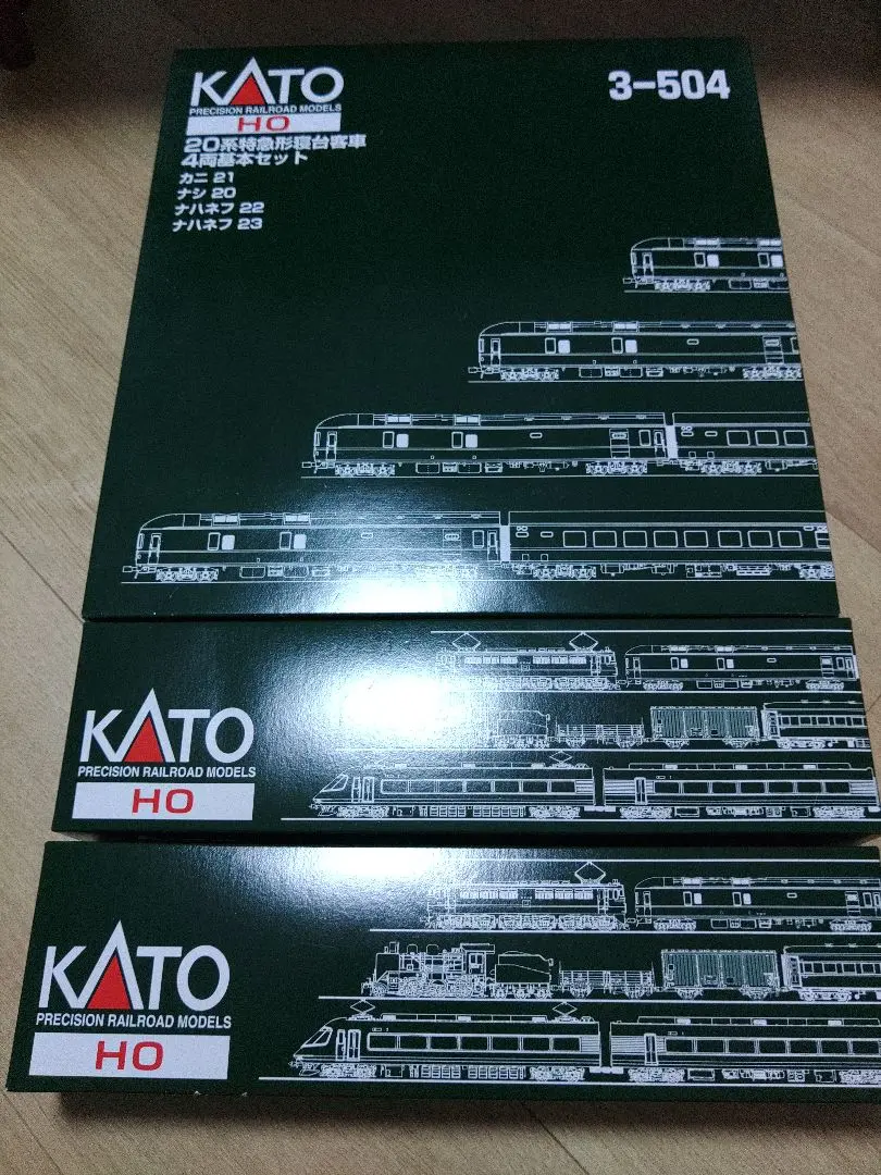 Thumbnail of KATO HO Gauge Series 20 Passenger Car 6-Car Set