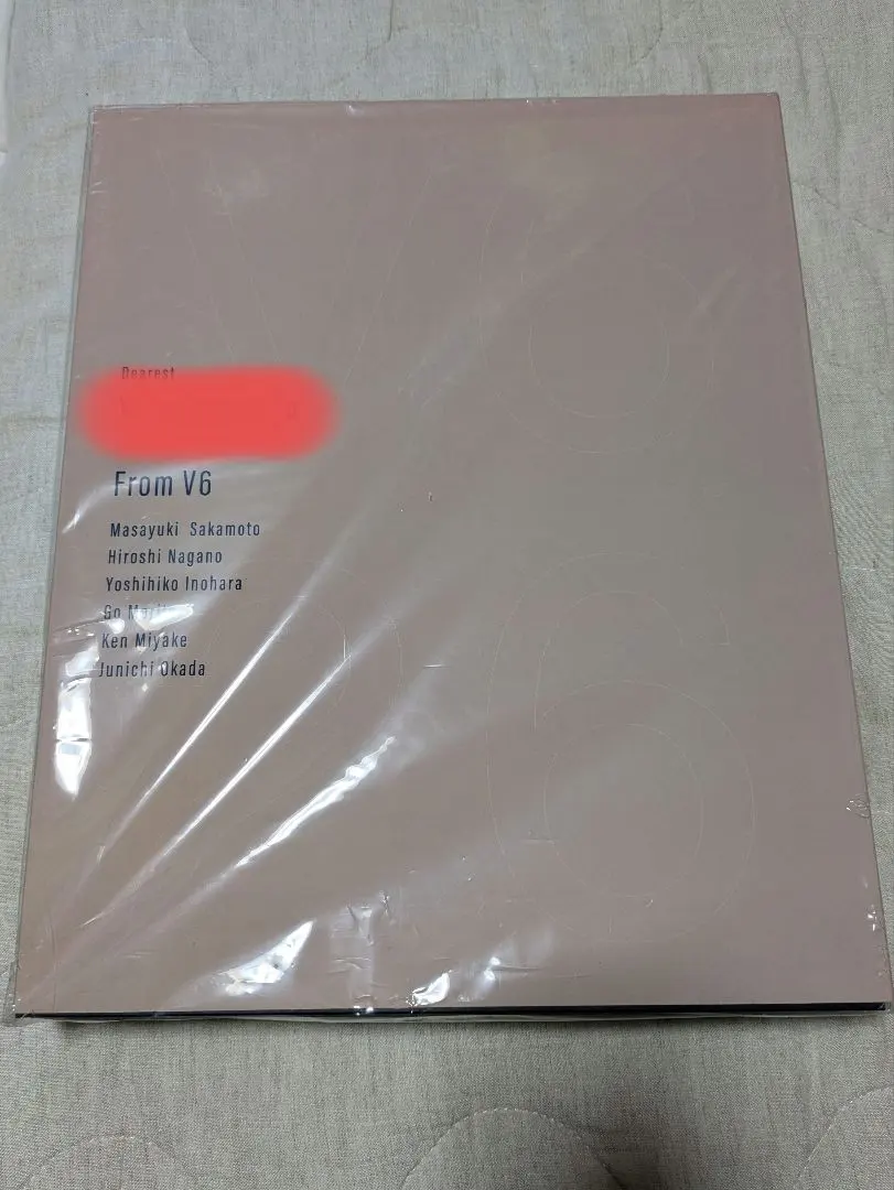 2025年最新】v6 ベストアルバム 名前入りの人気アイテム - メルカリ