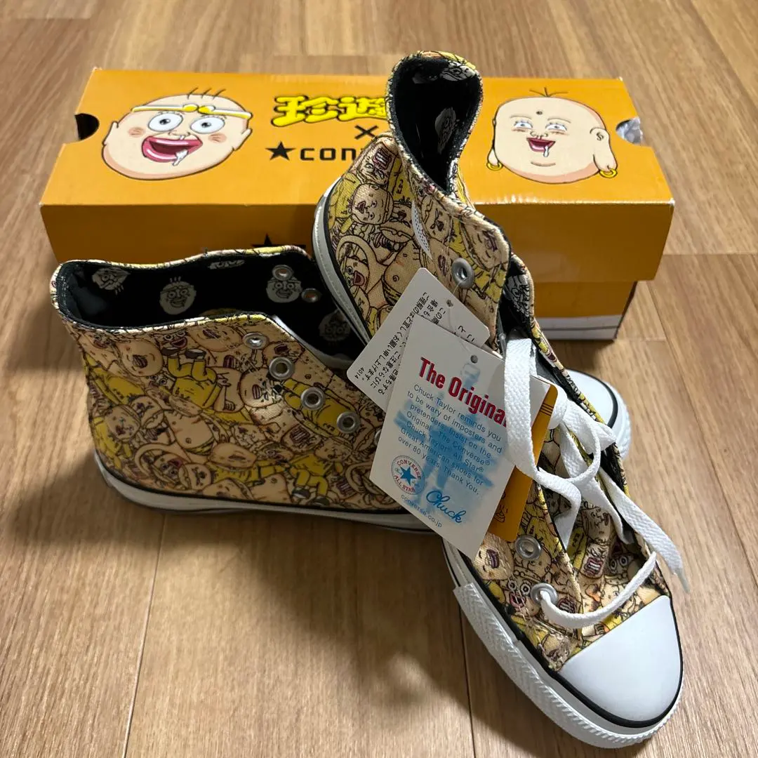 珍遊記コラボCONVERSE 2025年最新】珍遊記 コンバースの人気アイテム - メルカリ