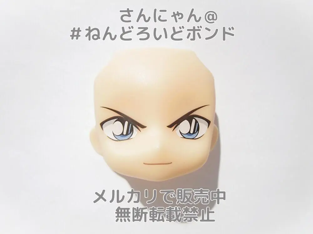 2025年最新】ねんどろいど 怪盗キッドの人気アイテム - メルカリ
