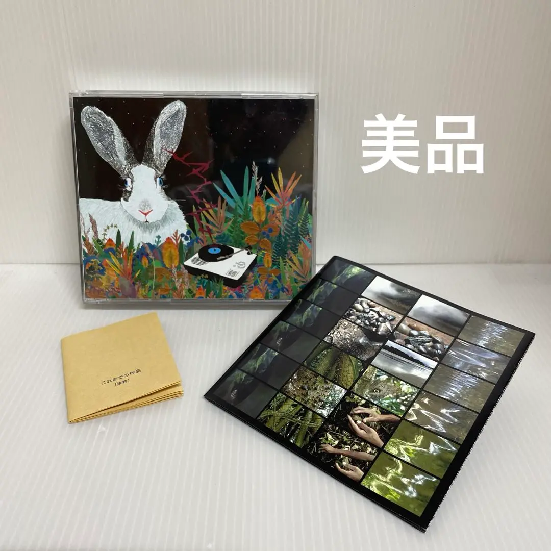 小沢健二 「我ら、時」 小沢健二 - 我ら、時 通常版 - Amazon.com Music