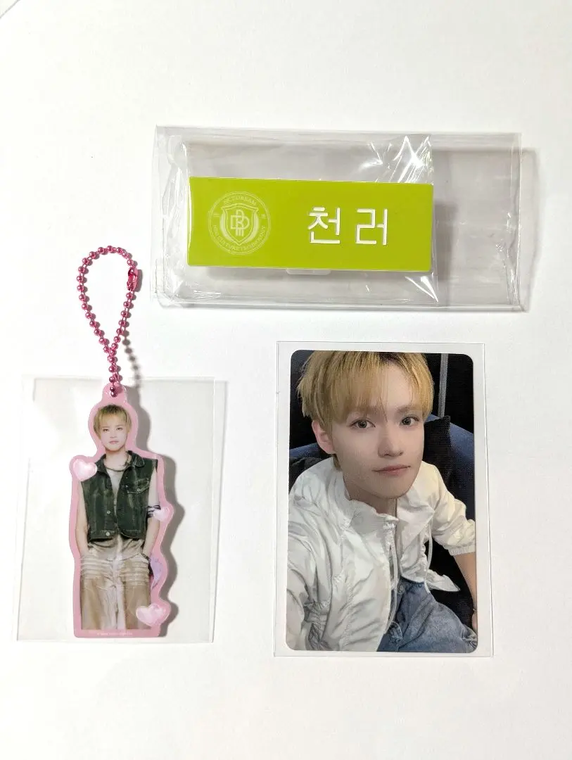 SMTOWN NCT DREAM 辰樂 3件 小卡 姓名牌 亞克力鑰匙圈 的縮圖