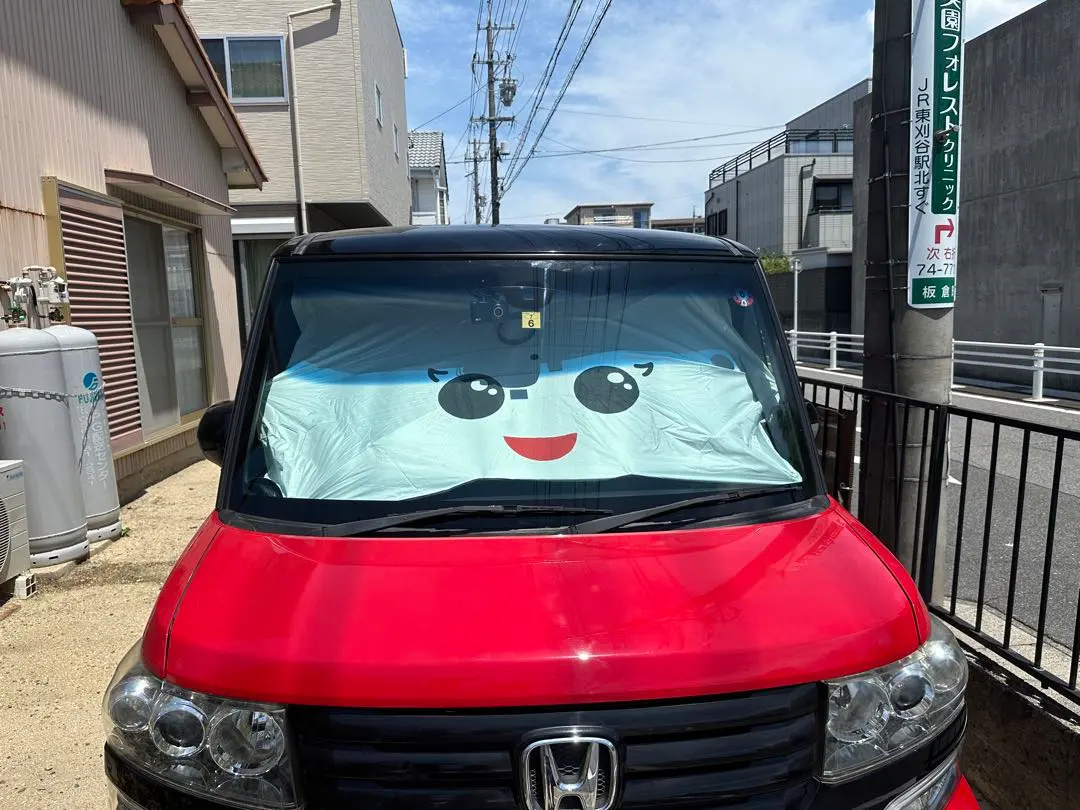 Thumbnail of Umbrella-type sunshade