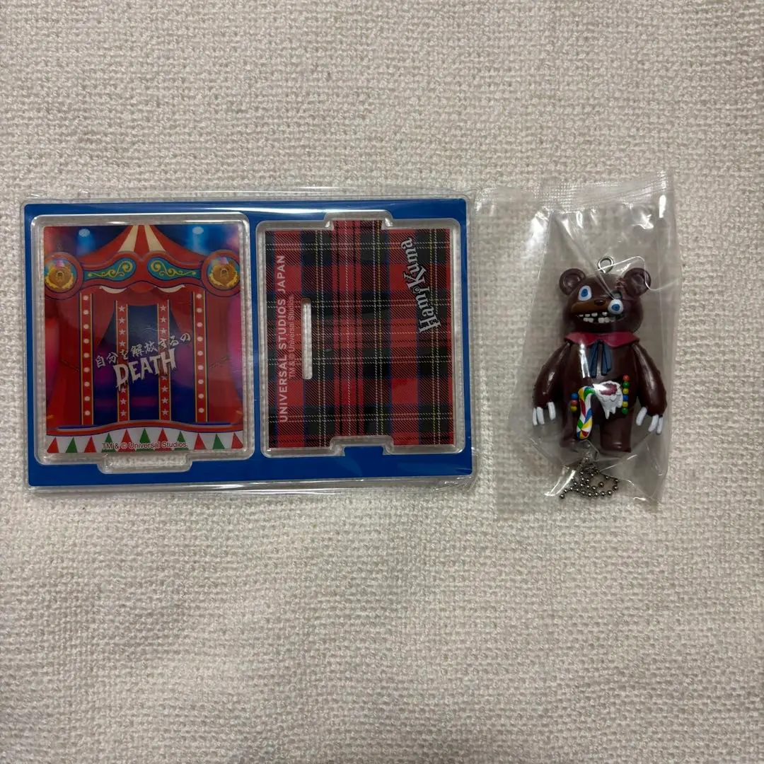 Thumbnail of USJ Collectible Keyholder Hamikuma