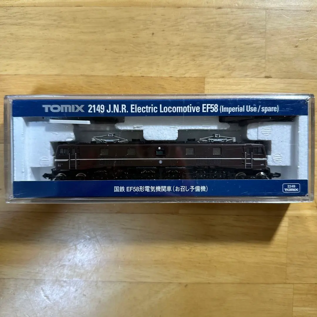TOMIX EF58 電気機関車 2149 TOMIX EF58 電気機関車 2149 模型・プラモデル