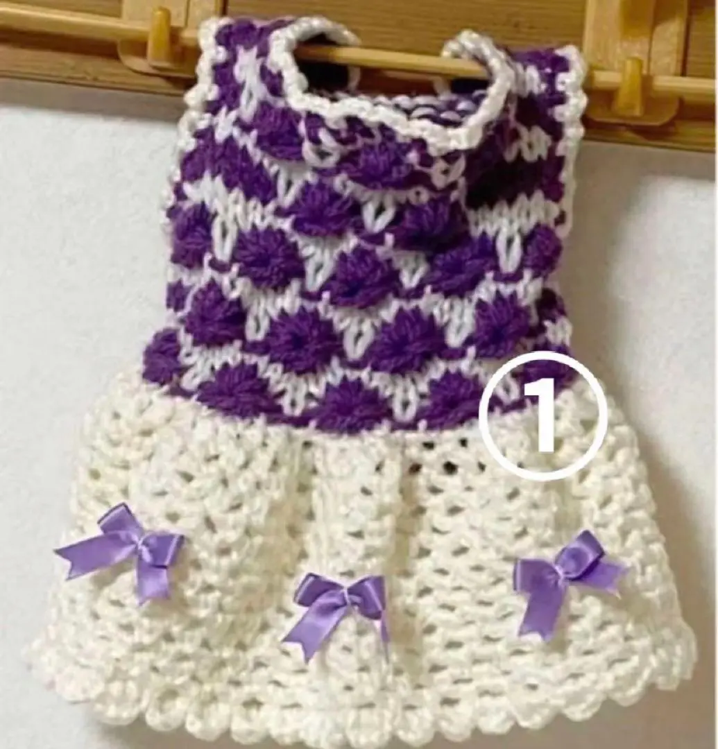 Thumbnail of Handmade dog clothes ♡ Hand-knitted pet clothes S (1) Back length 21cm, Chest 31cm