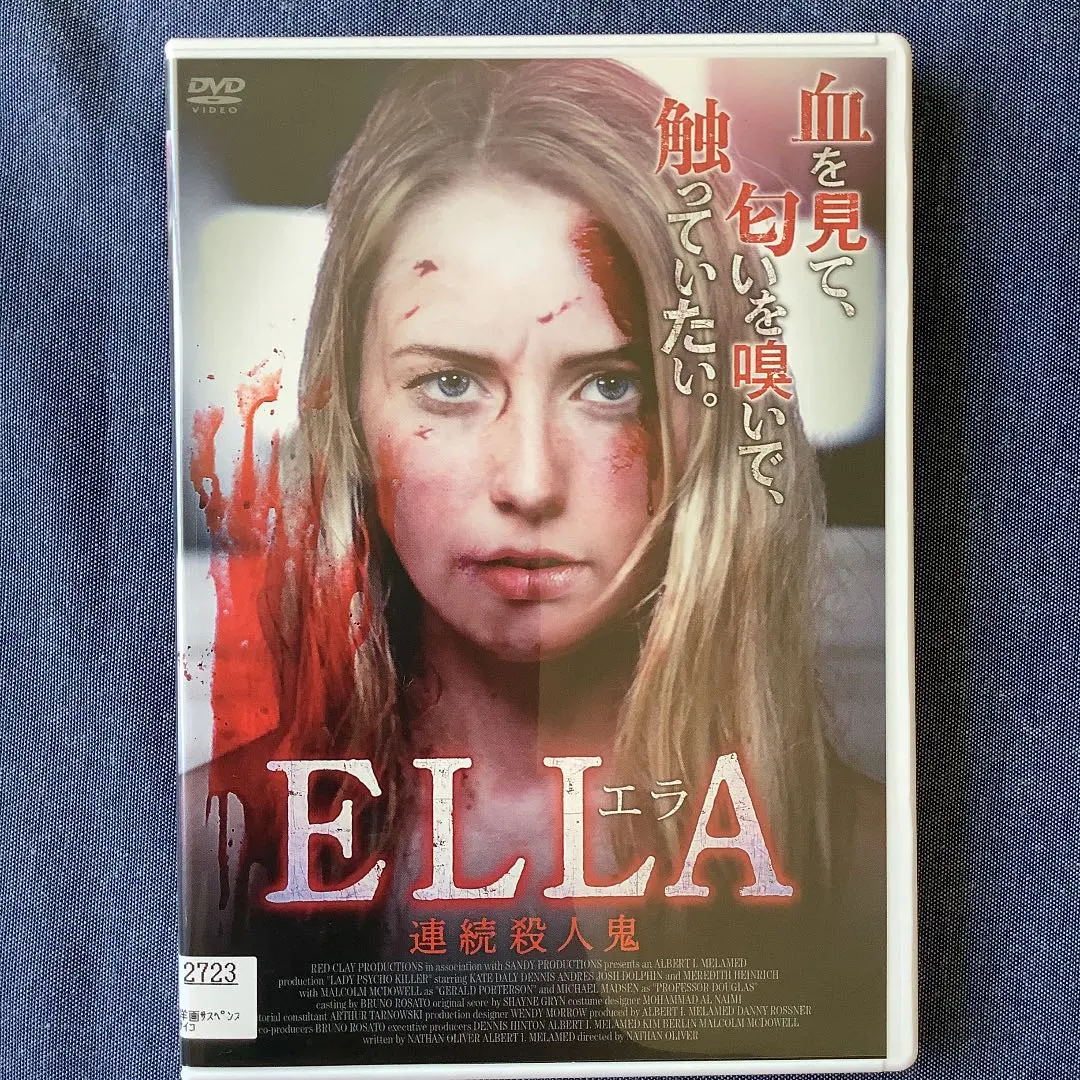 2025年最新】サイコエクスタシーの人気アイテム - メルカリ