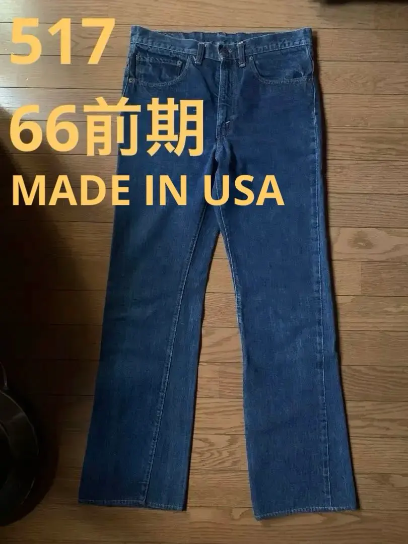 Thumbnail of Levi's 517-0127, 66前期 (early 66 model), dark indigo, W32 L36, button back number 2