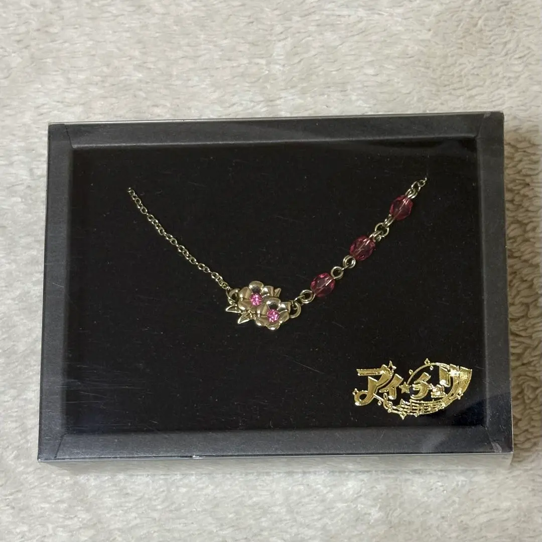 2025年最新】麗朔空の人気アイテム - メルカリ