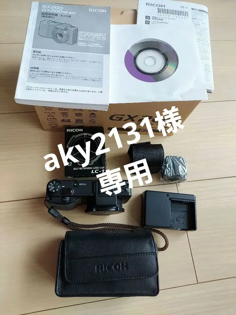 Thumbnail of 【Legendary Camera】RICOH GX200 Digital Camera - One set