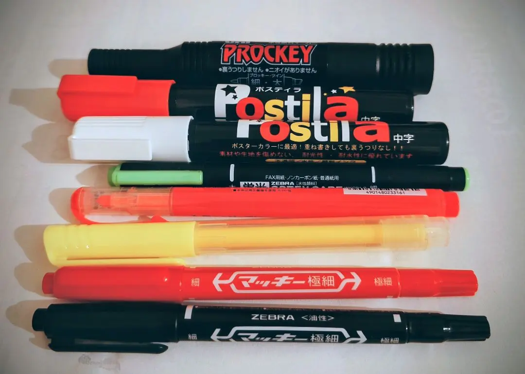 2025年最新】ポスティラの人気アイテム - メルカリ