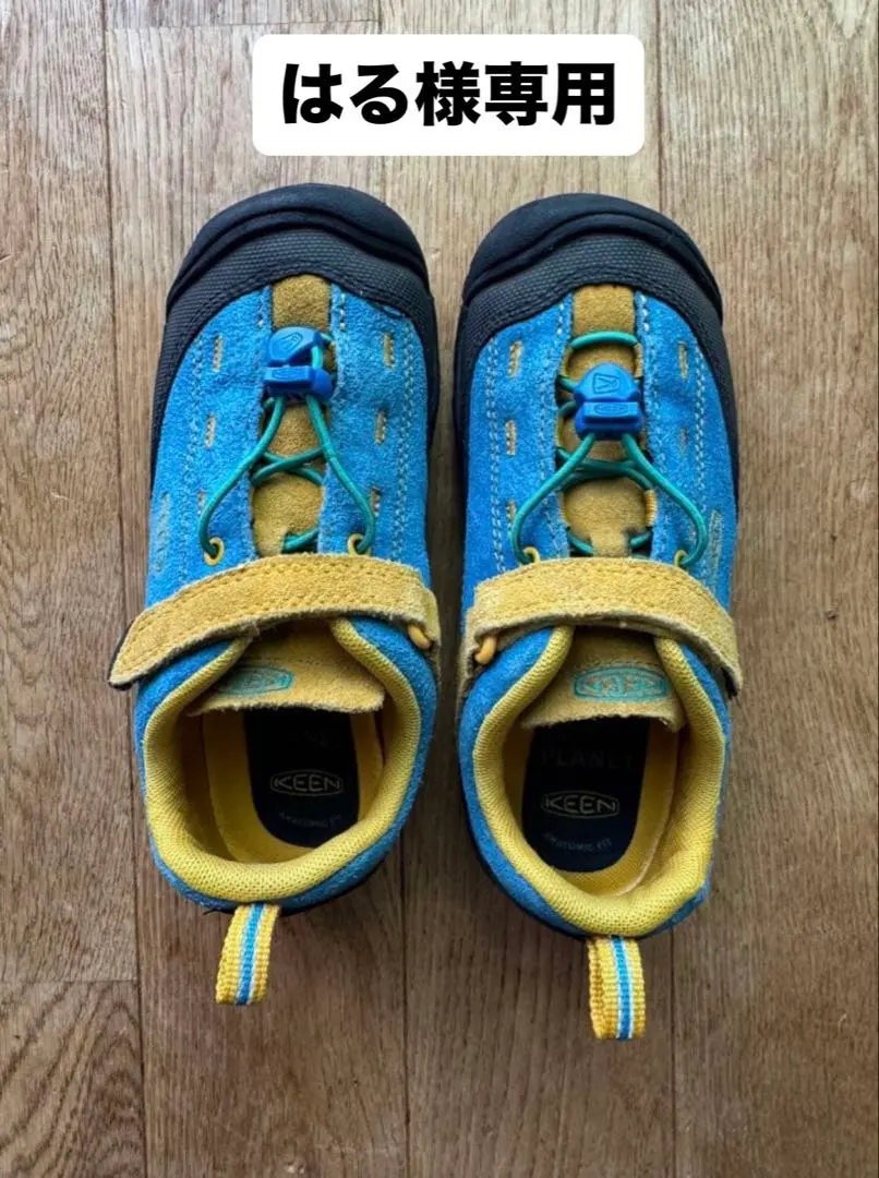 Thumbnail of KEEN Kids' Shoes, Blue/Yellow