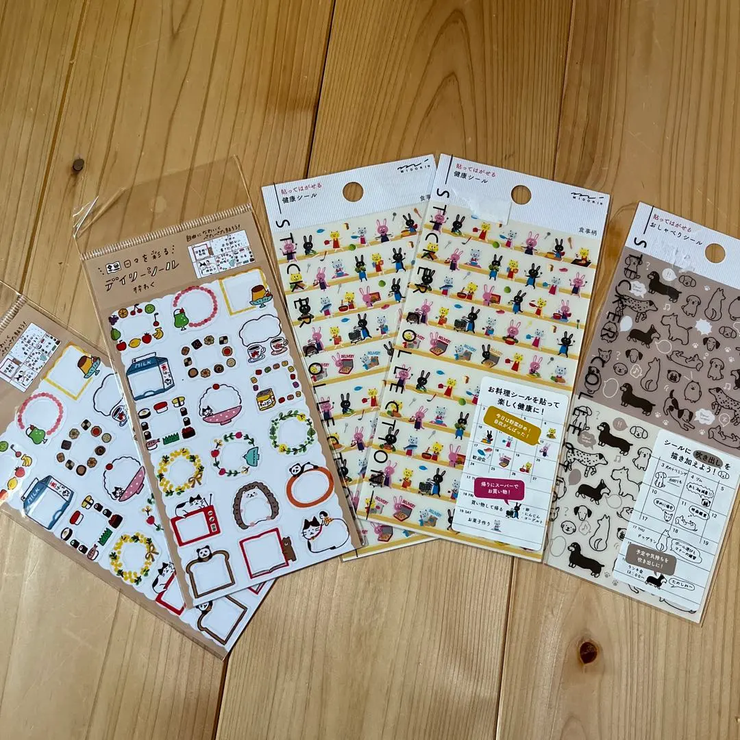 Thumbnail of Schedule book stickers, daily stickers, frames, removable, dog, 5 sheets