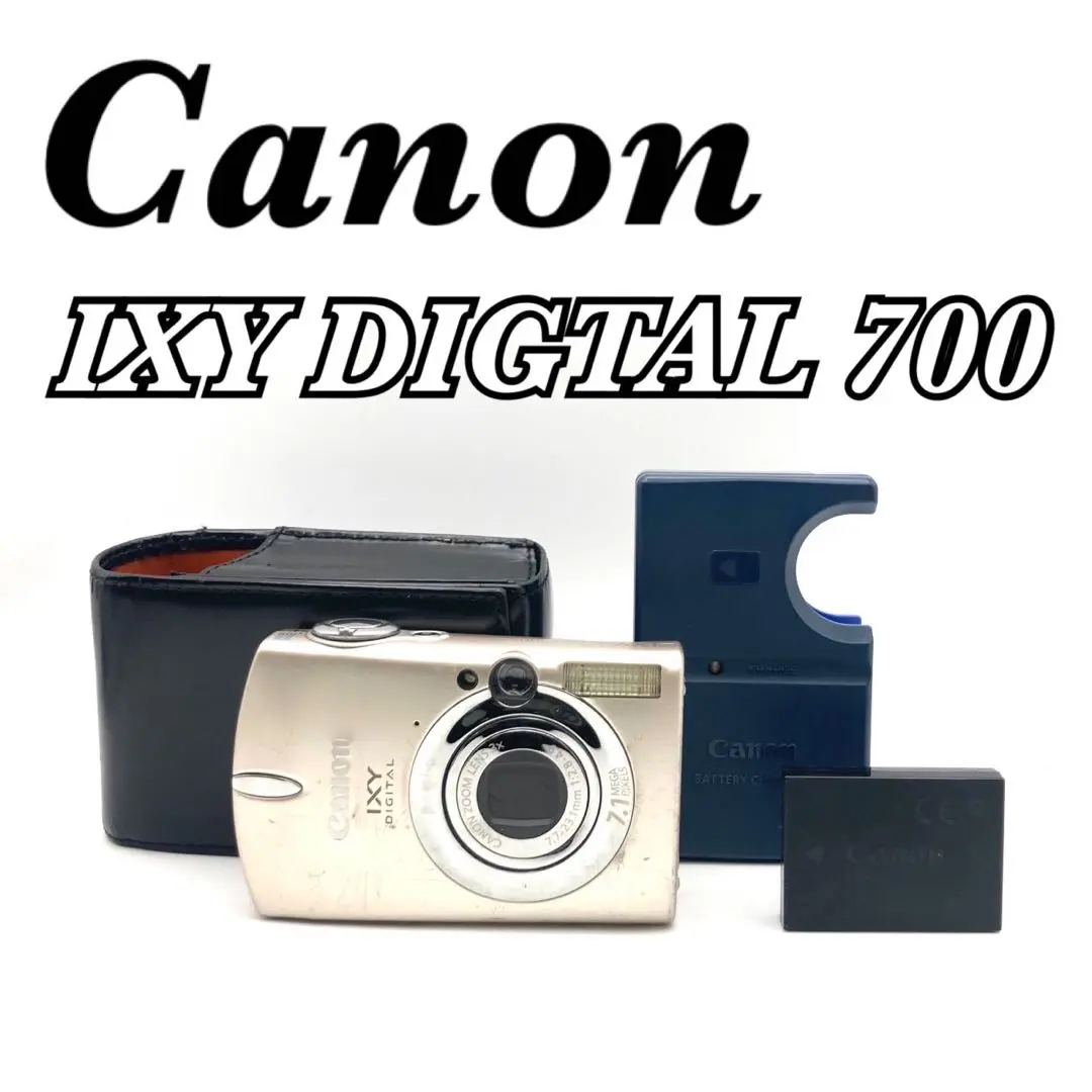 2025年最新】CANON PC1169の人気アイテム - メルカリ