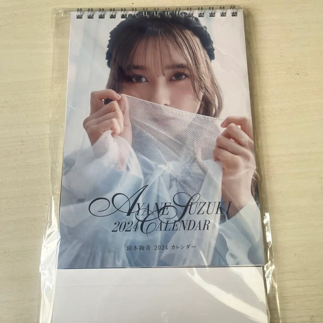 鈴木絢音 ファンクラブ グッズ まとめ売り 乃木坂46 鈴木絢音 グッズ まとめ売り