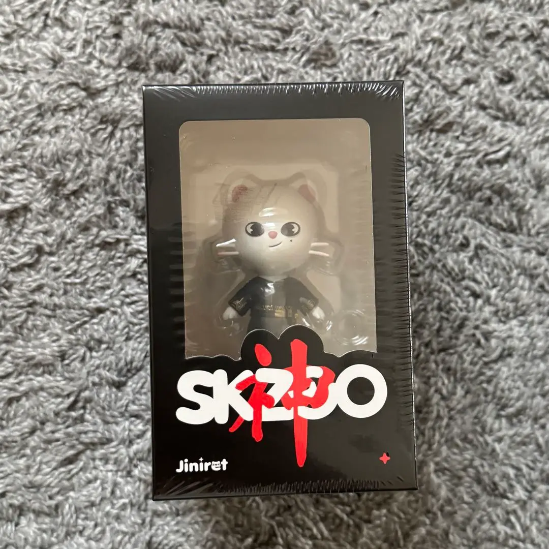 2025年最新】SKZoo フィギュア 神メニュー stray kidsの人気