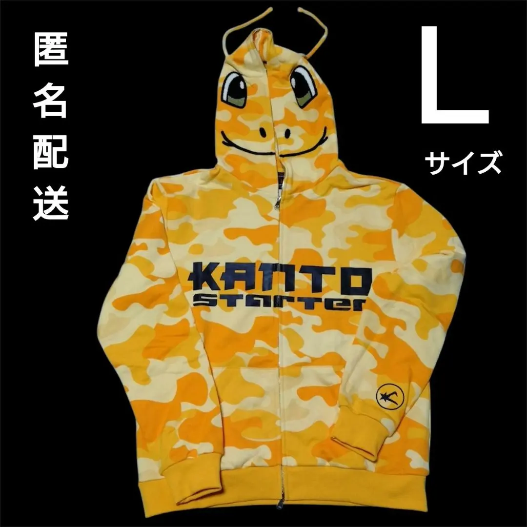 2025年最新】kanto starterの人気アイテム - メルカリ
