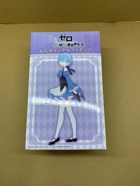 未開封ローソン抽選レムオリジナルフィギュア飲料キャンペーンリゼロ