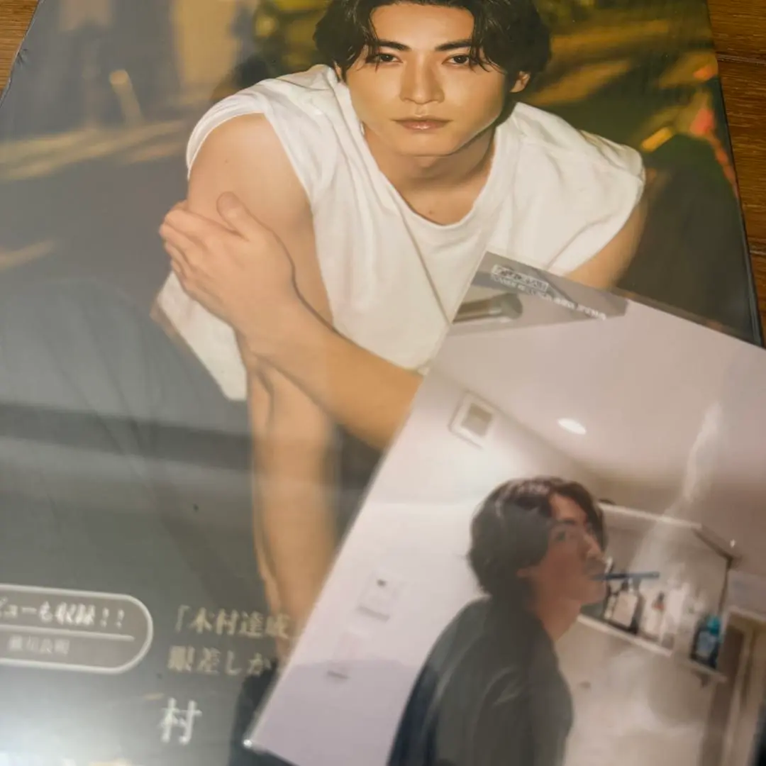 木村達成 PHOTO COLLECTION 写真集 + 直筆サイン入りブロマイド 木村達成 サイン入り写真集