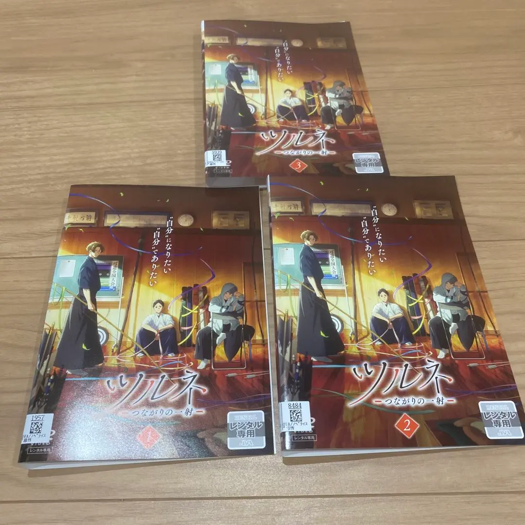 新品ケース収納　ツルネ-つながりの一射- 全巻+劇場版 DVD　レンタル使用済み 新品ケース収納 ツルネ-つながりの一射- 全巻+劇場版 DVD