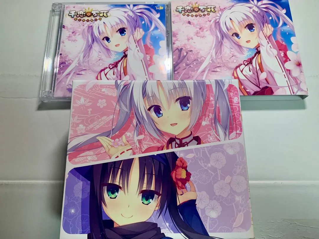 千恋万花　キャラクターソングとオリジナルサウンドトラック Amazon.co.jp: 千恋*万花 キャラクターソング Vol.1 「とおりゃんせ