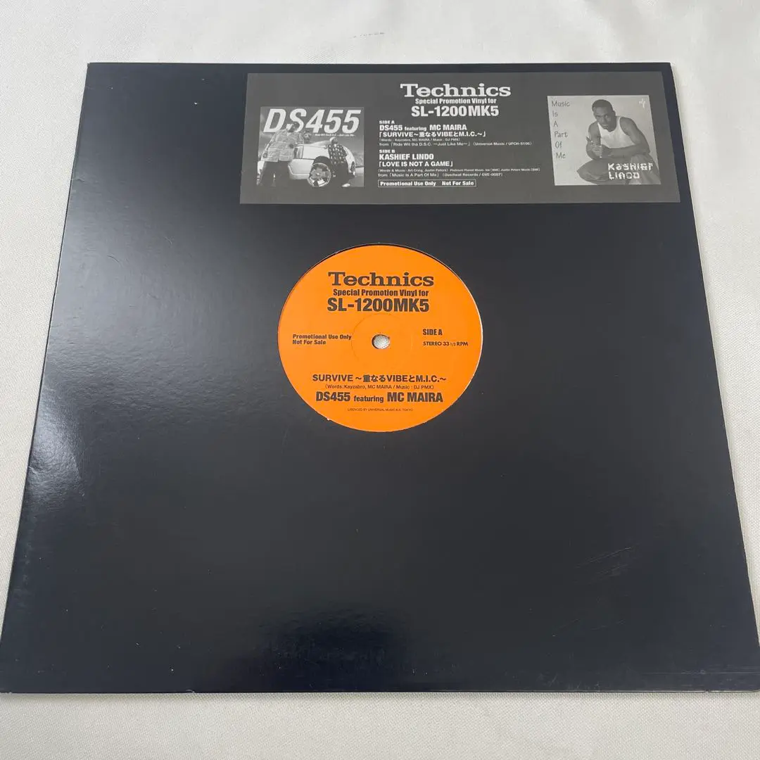 AVALANCHE - DS455 レコード 2133710202.jpg?1703843739