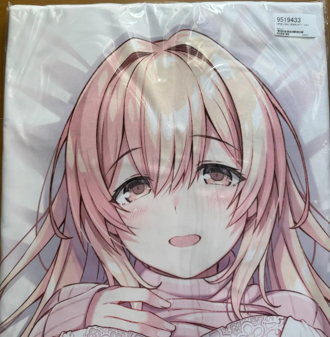 Thumbnail of Brand new, authentic dakimakura cover from Dokidokido: Tsubame Kibou featuring Koharu Asagi