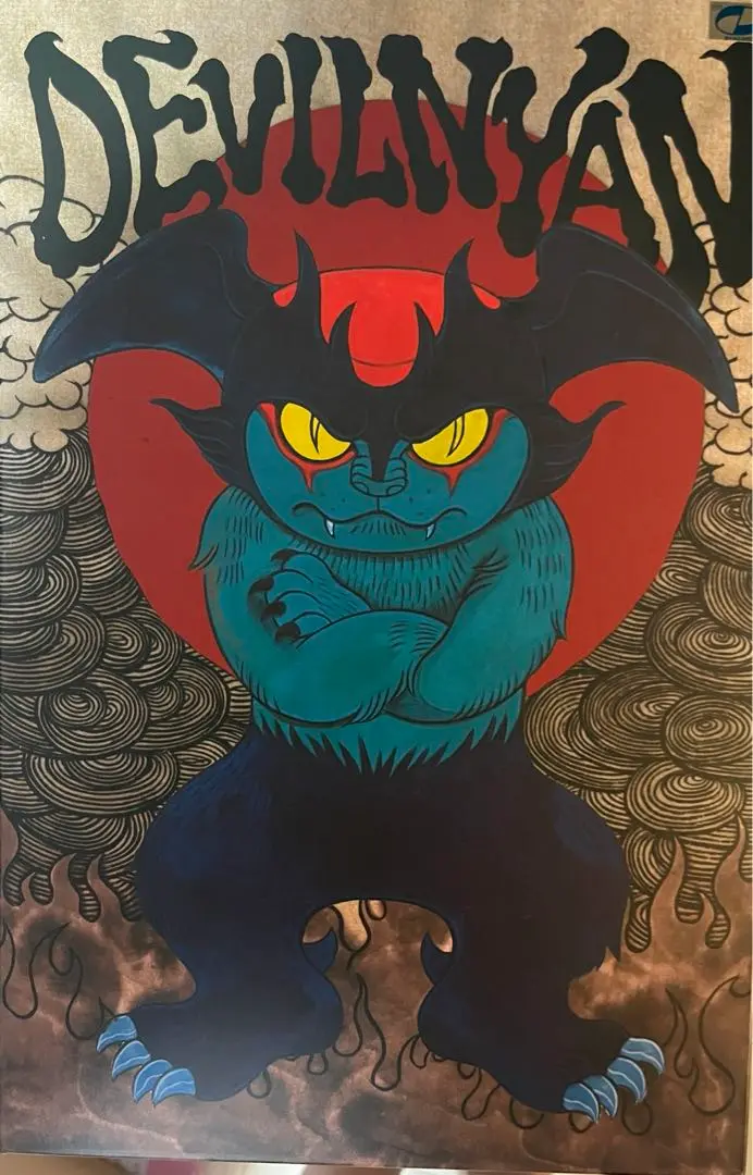 ウィングデビルマン (ダークブラウンver.) 未開封 Amazon.co.jp: Devil Man Figure First Edition Original