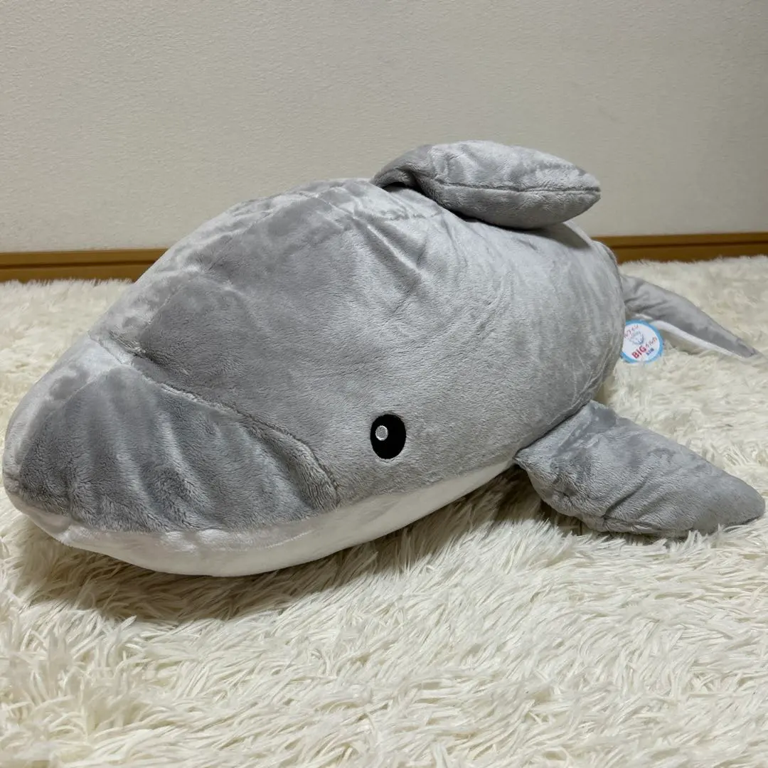 Thumbnail of Gray dolphin plushie