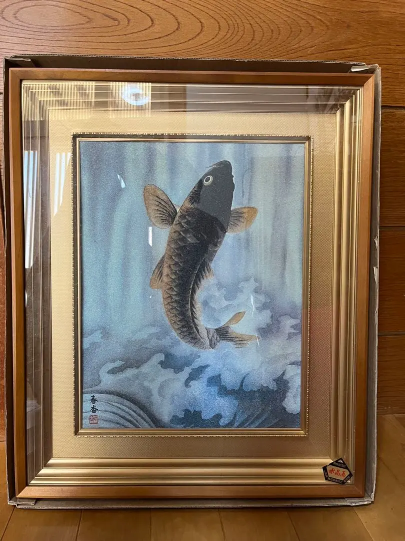 Thumbnail of Spring Apricot Carp Climbing Waterfall Jumping Carp Ascending Carp Crystal Painting Artwork Framed Wall Hanging Decoration