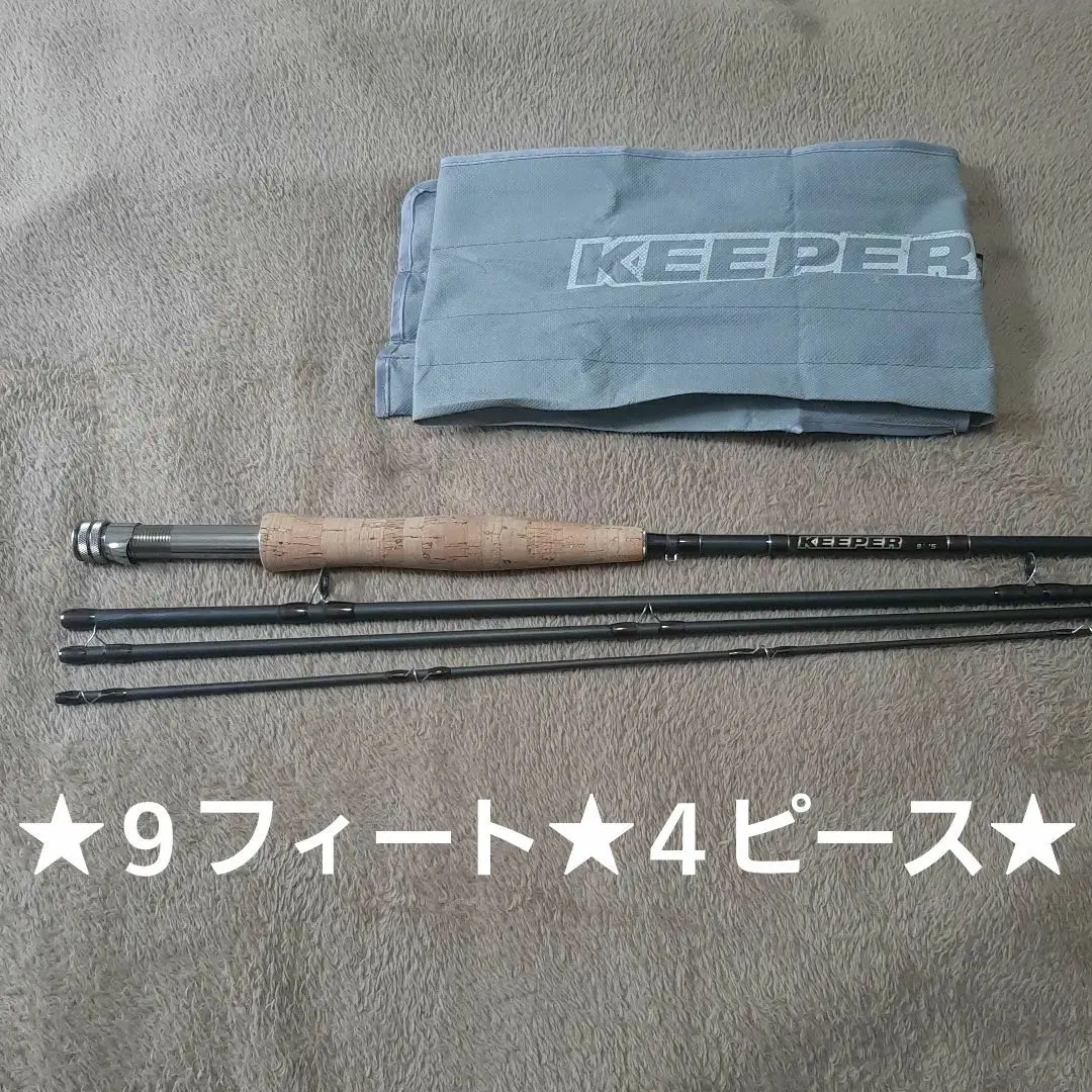 最終値下げ VISION フライロッド 3ZONE DH Amazon | VISION(ビジョン) フライロッド Vision CULT DH VU4149