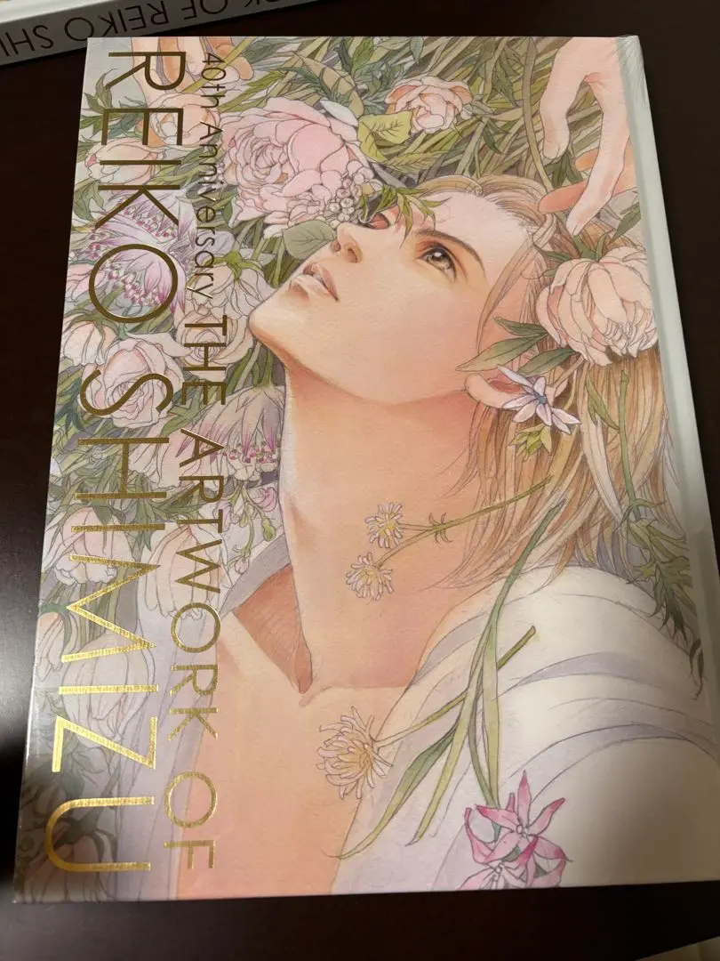 新品未開封 清水玲子 原画展 図録 Amazon.co.jp: 清水玲子 原画展 図録 THE ARTWORK : おもちゃ