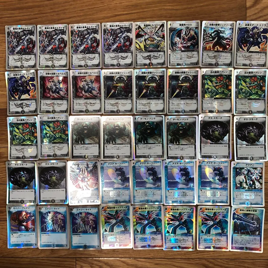 デュエマ　アナカラーバロム アナカラーバロム デッキ デュエマ オマケ付き (Used