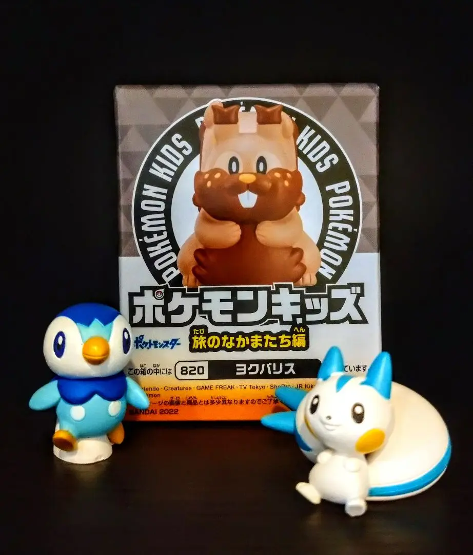 レア　クリア　パチリス　うたたね　 フィギュア　ポケモン　モンコレ レア クリア パチリス うたたね フィギュア ポケモン モンコレ